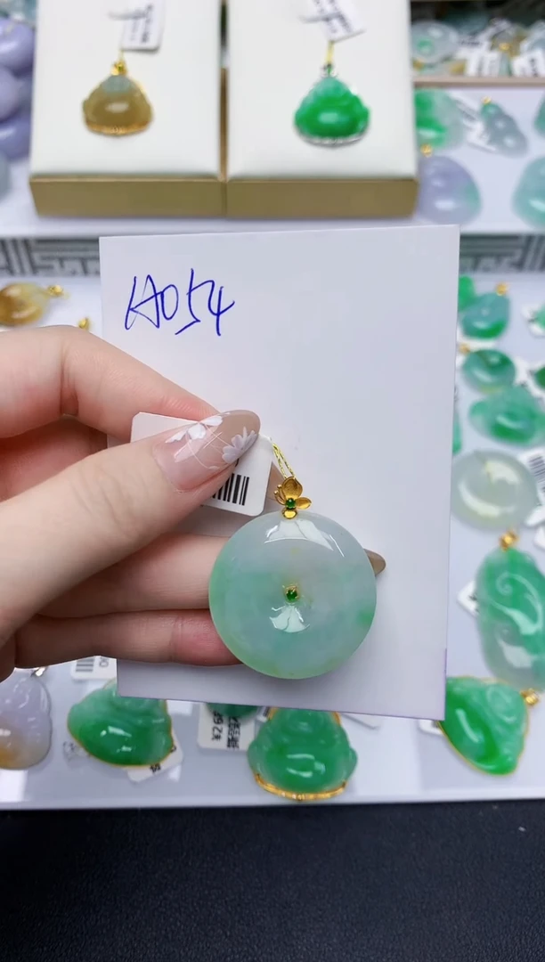 翡翠18K金镶嵌颈饰天然缅甸翡翠A货