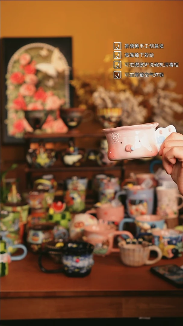 原来如瓷手作陶瓷