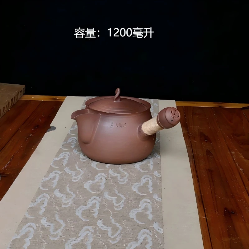 老岩泥煮水壶陶壶藤把侧把砂铫煮茶壶炭炉电陶炉家用煮茶器纯手工