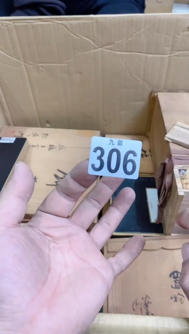 【闪购商品】瓷片306++++++++168粉色被