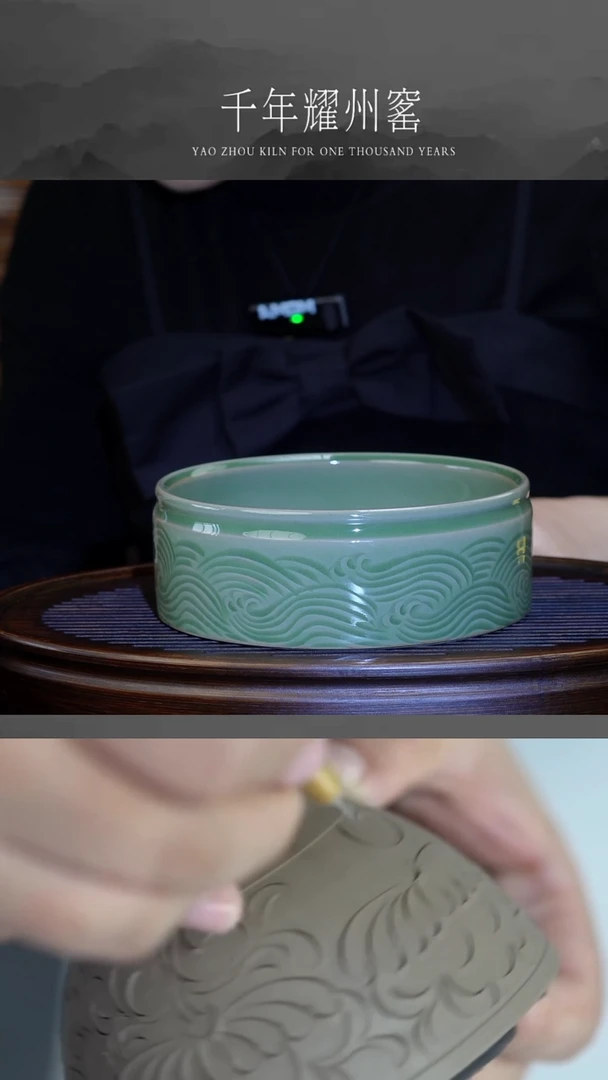 【闪购商品】海水纹笔洗建 全品