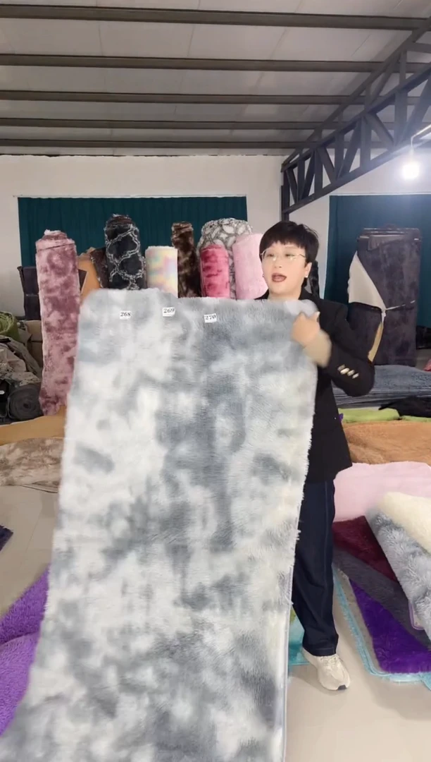 泡沫80*180扎染银灰