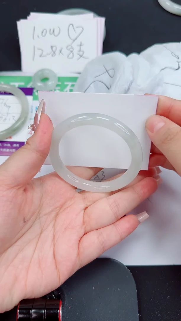 石英质玉手镯未镶嵌177-53/54