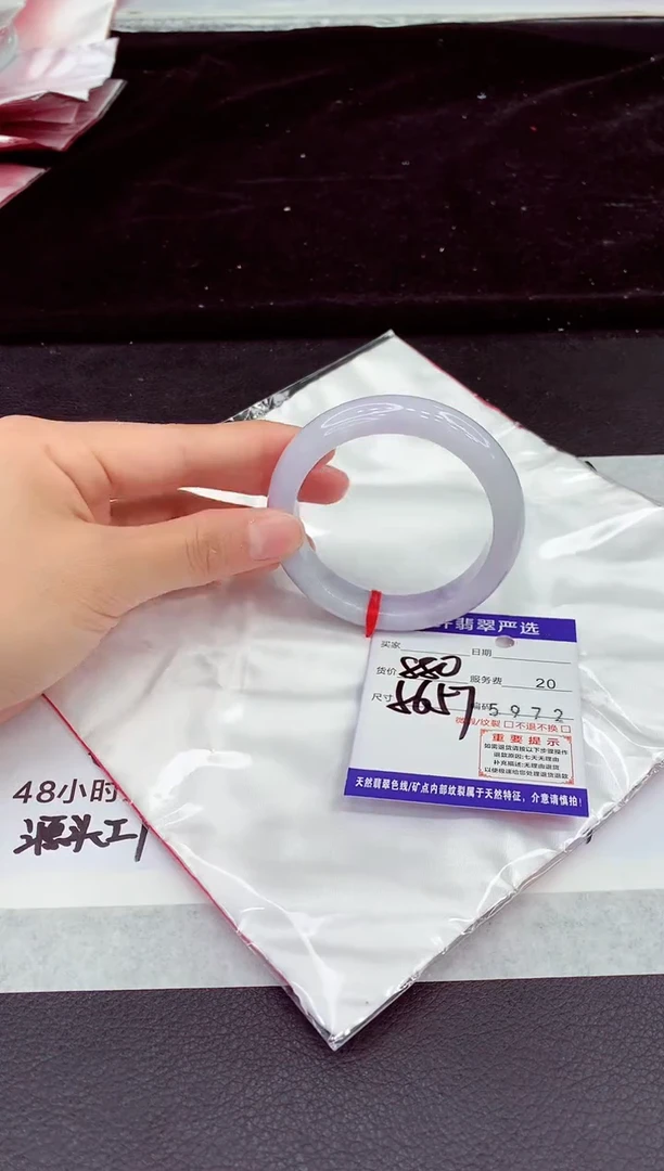 未镶嵌手镯翡翠i****?1