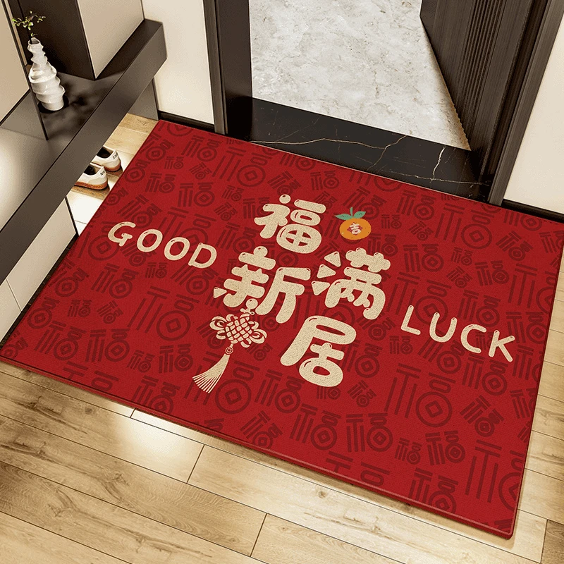 红色入户门地垫高级感吸水防滑踏垫子门垫玄关家用耐脏易打理入户