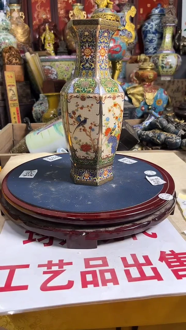 摆件艺术摆件瓶G