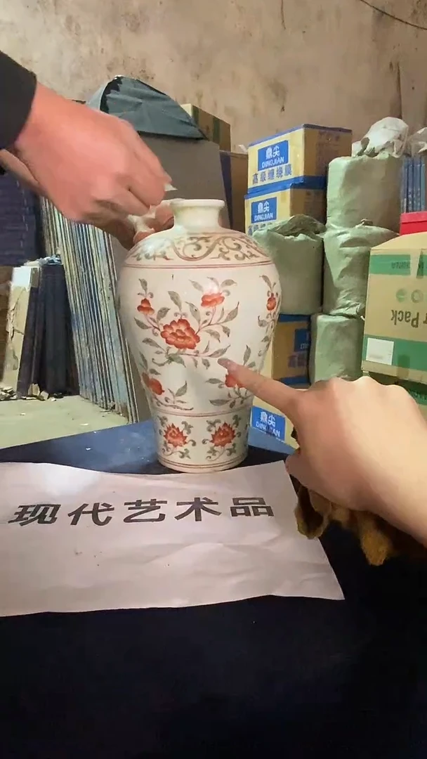 F414景德镇高端瓷器