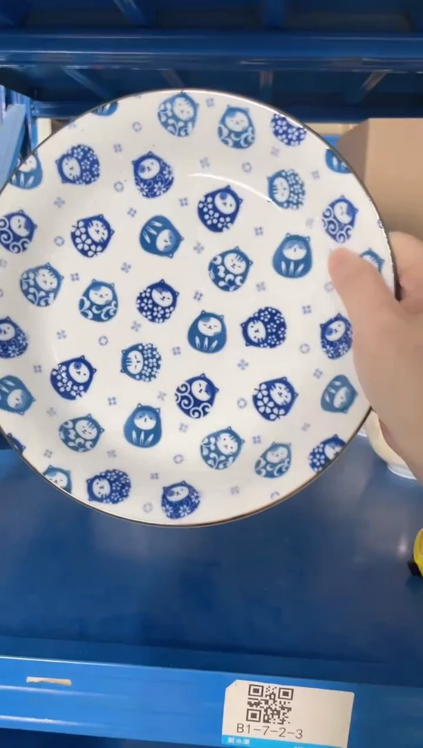 陶瓷舞猫达摩日式盘（新款白瓷） 微瑕