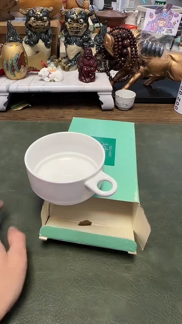 851····亚当碗2只