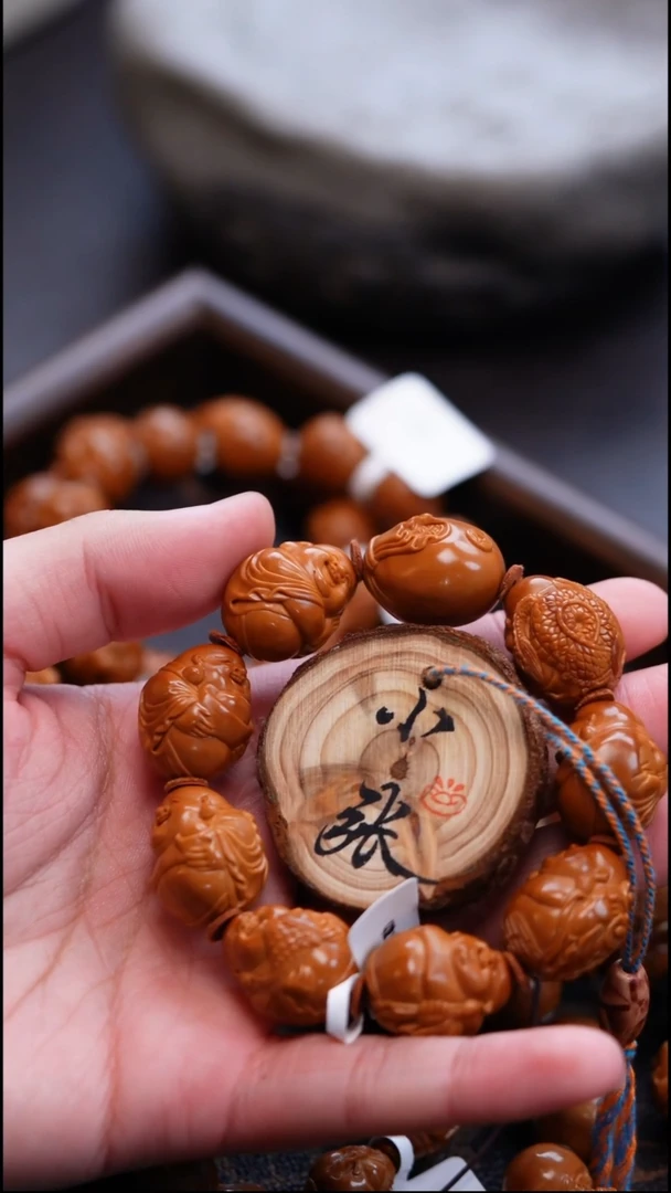 手串/手链橄榄核林**步橄榄核