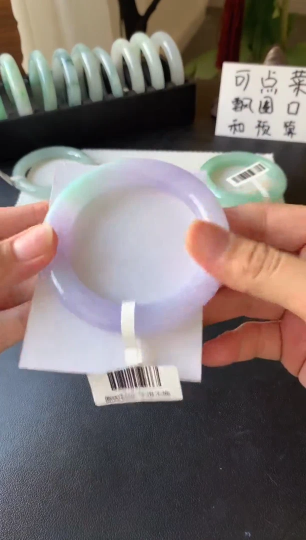 未镶嵌手镯翡翠57圆条