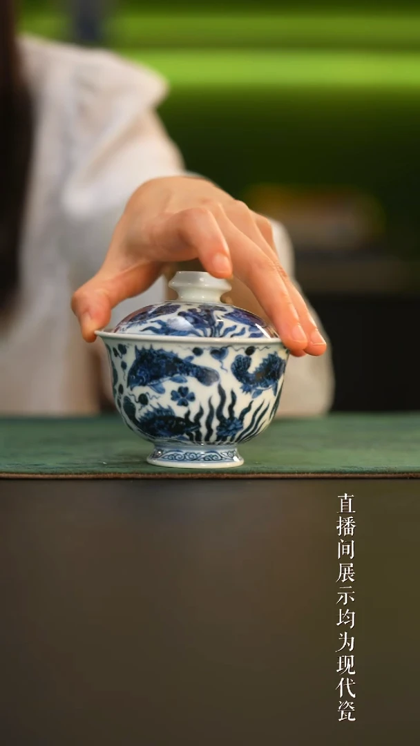 瓷片