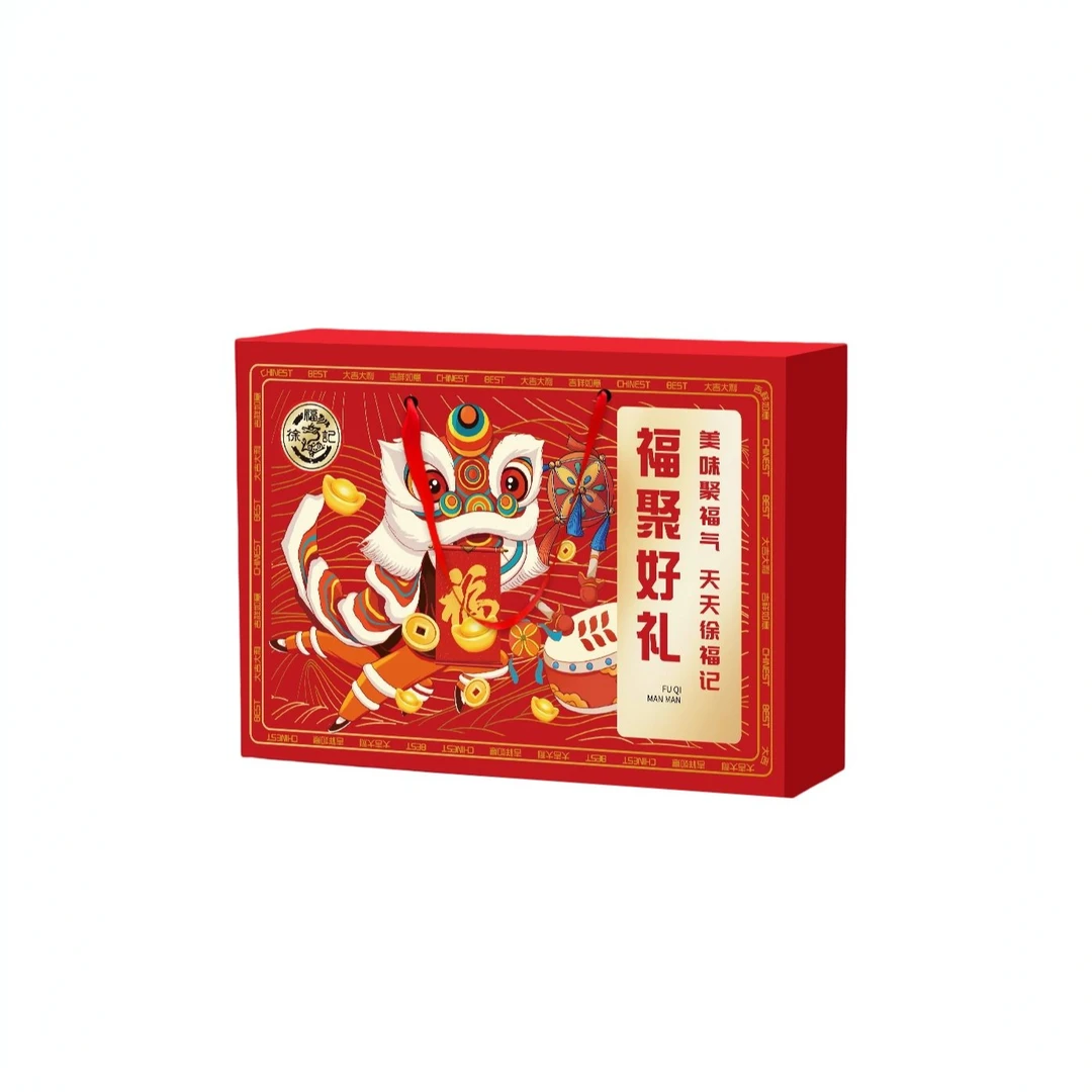 徐福记福聚好礼1036g礼盒装适合送女友追剧节日零食