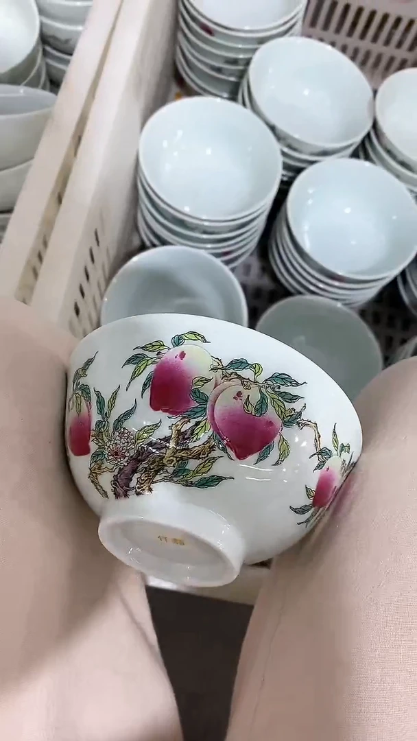 瓷片陶瓷茶器孤品57