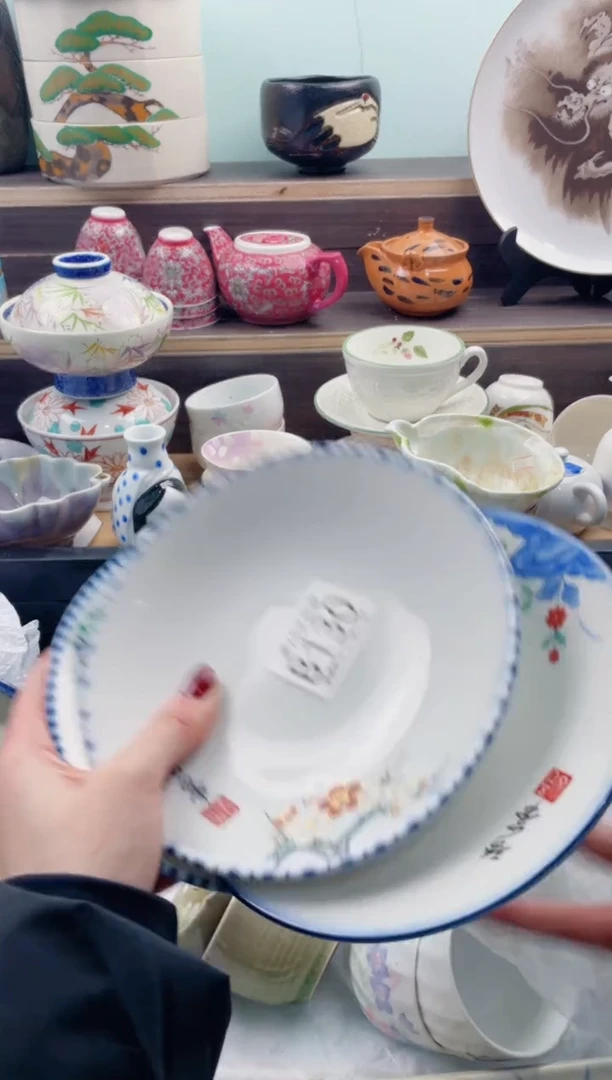 【闪购商品】B130***********