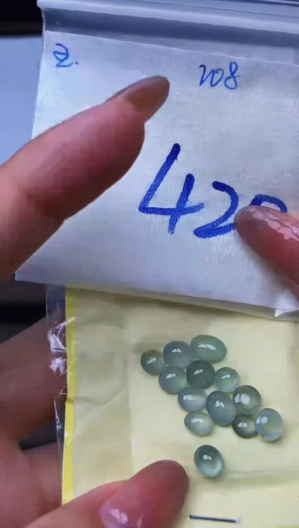 定制翡翠未镶嵌缅甸天然翡翠A货108