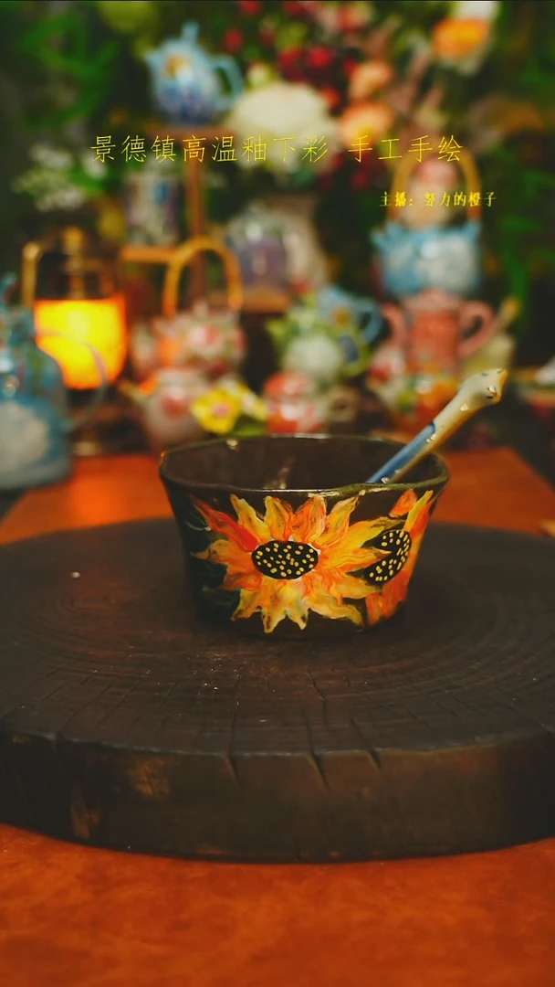 白沙素简陶瓷手作555