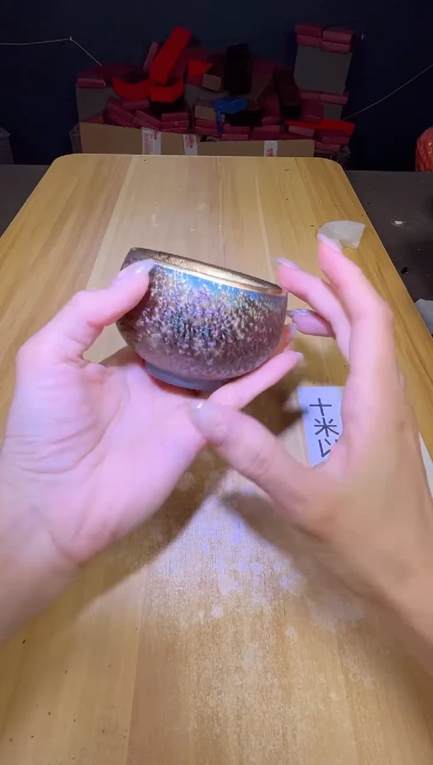 茶盏茶盏全品茶盏主人杯177