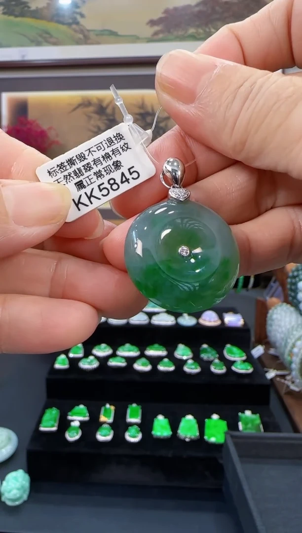 颈饰18K金镶嵌翡翠KK5845平安扣