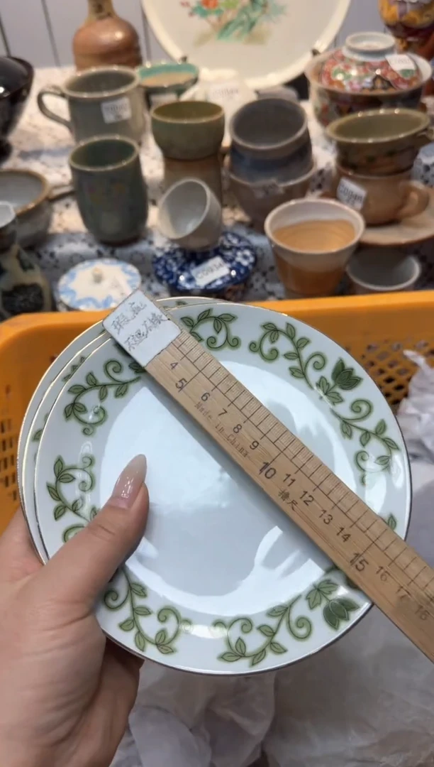 【闪购商品】547回流瓷器，默认微瑕，18包邮