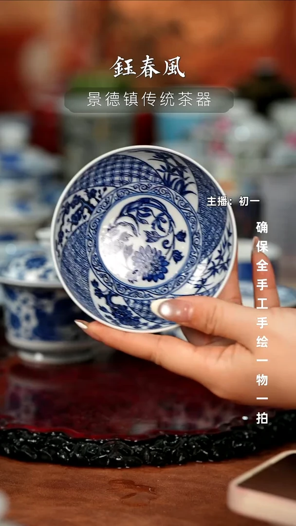 杯景德镇全手工手绘茶器