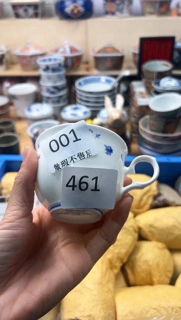 瓷片M****果你好你好你好你好你好461