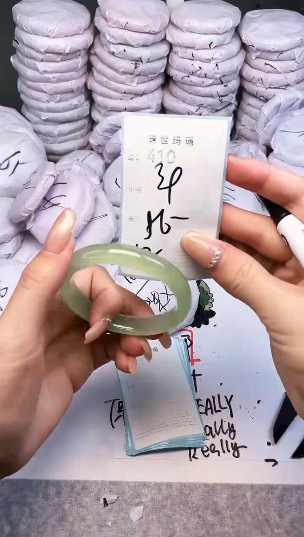 手镯玛瑙/玉髓未镶嵌410