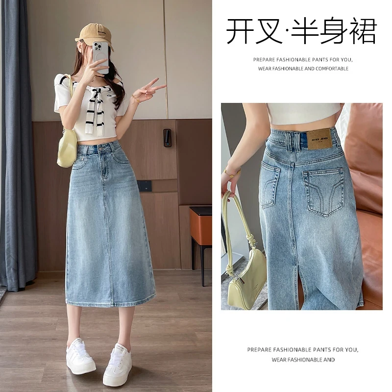 8503夏季新款牛仔裙女蓝色宽松薄款半身裙欧美风百搭裙子女.17