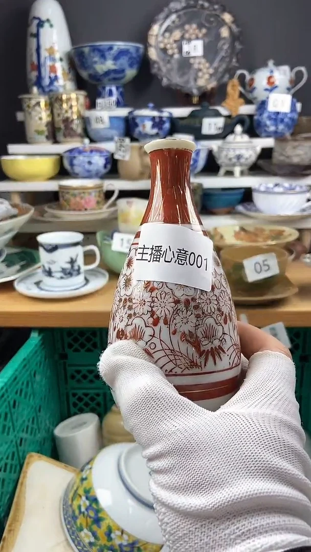 【闪购商品】点关注感谢支持支持