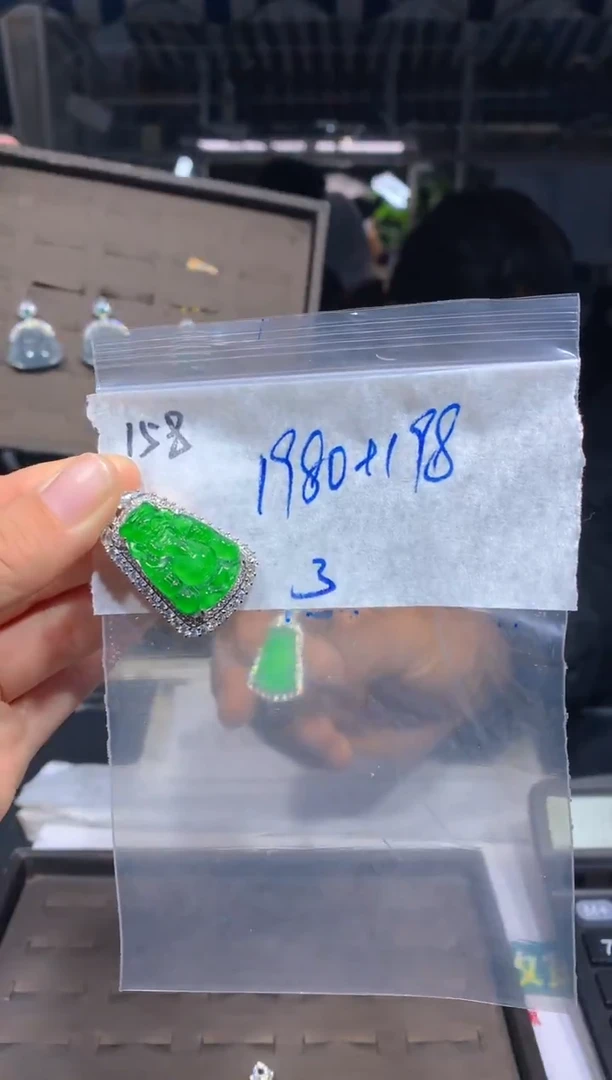 【闪购商品】定制翡翠未镶嵌158吊坠多样性拍一发一毛货定制抛光