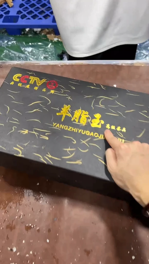 其他@@@@@@@@@@@@@@