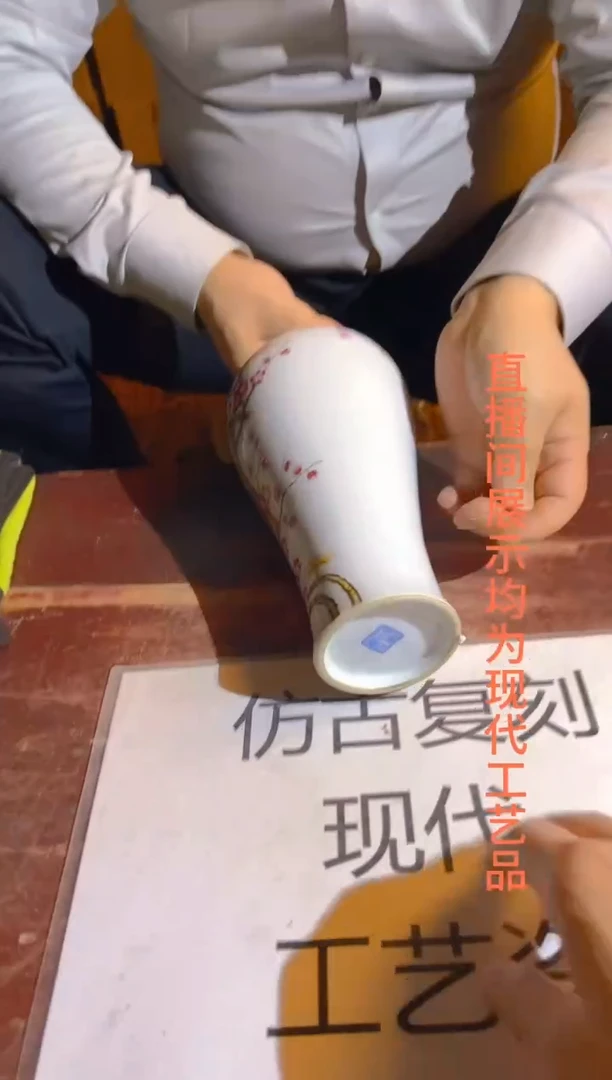 摆件景德镇现代陶瓷流水57