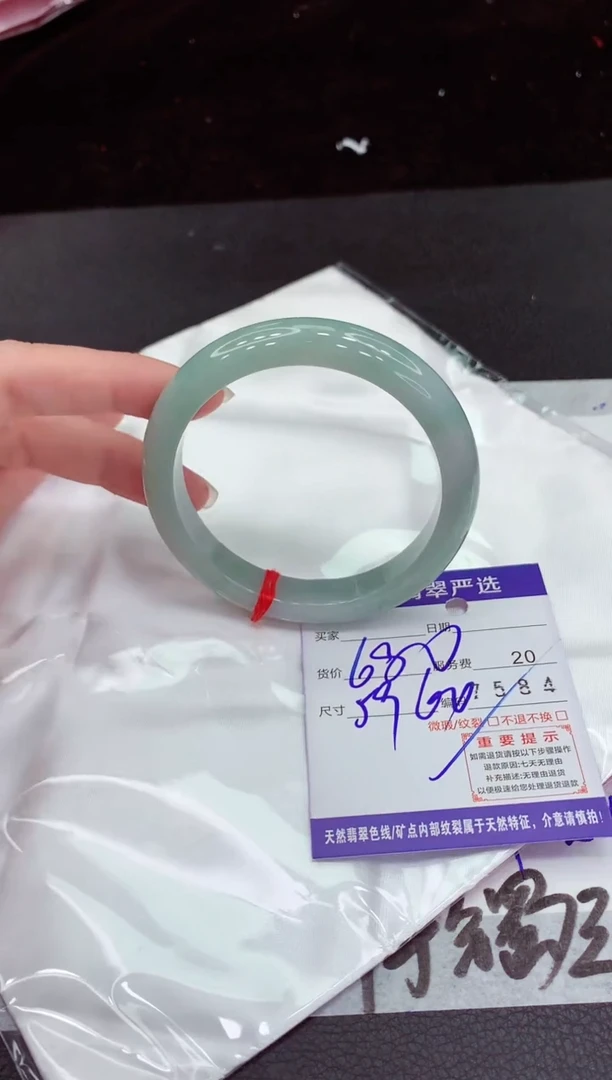翡翠手镯未镶嵌111111111111111