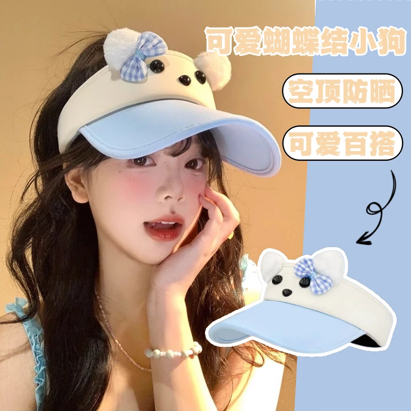 【重生】kt防晒空顶帽可爱棒球帽遮阳大帽檐显脸小卡通少女饰品