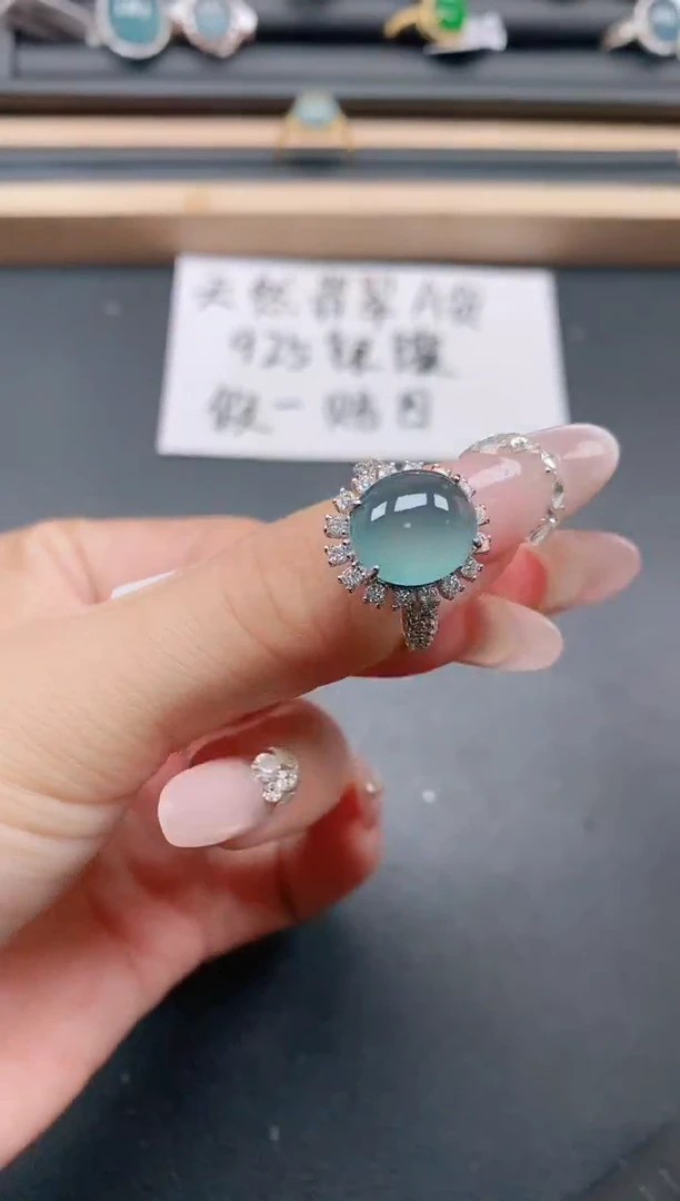 银S925镶嵌戒指翡翠11111