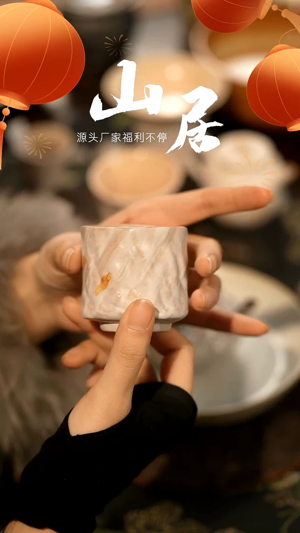 【闪购商品】山居秋暝手工手作@@772