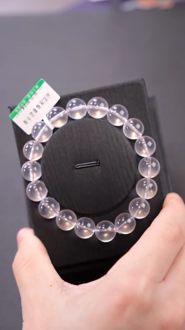 【闪购商品】水晶单圈未镶嵌Q082冰橘粉晶单圈11mm