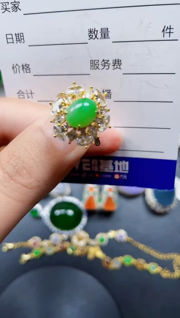 银S925镶嵌戒指翡翠68
