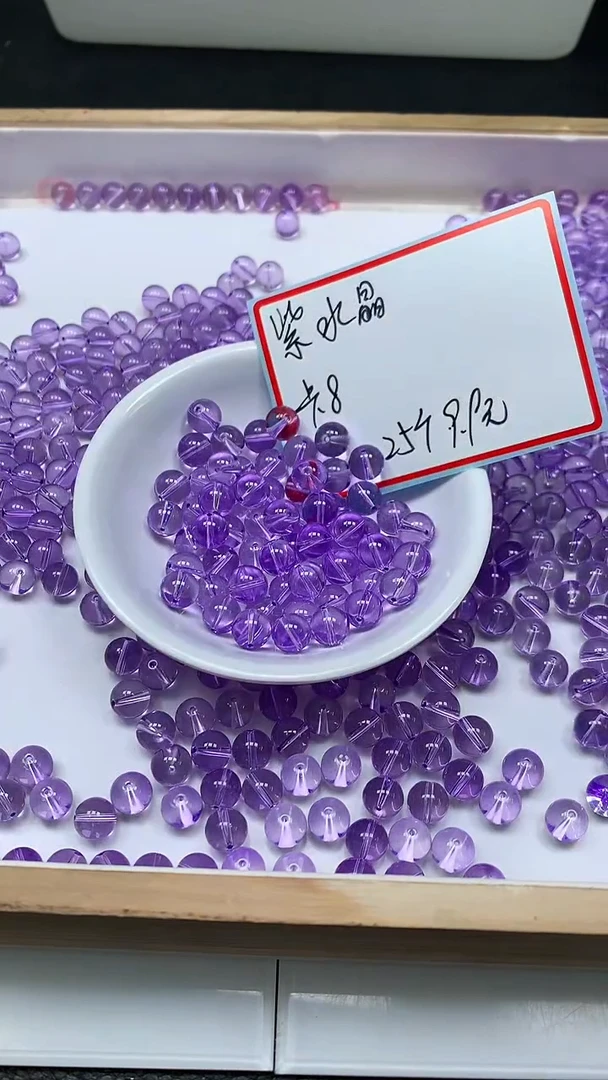 未镶嵌散珠玛瑙/玉髓M690 维多利亚8mm25个9.9元