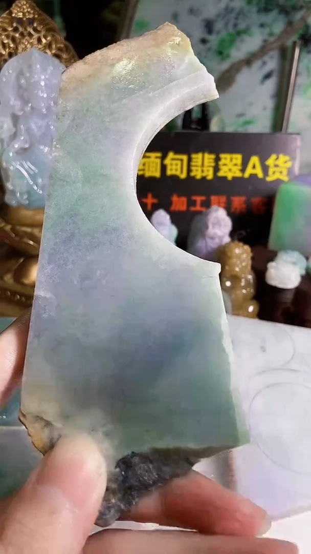颈饰未镶嵌翡翠缅甸翡翠A货133