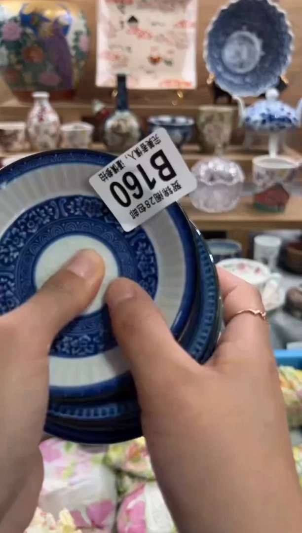 瓷片@*珠      B160