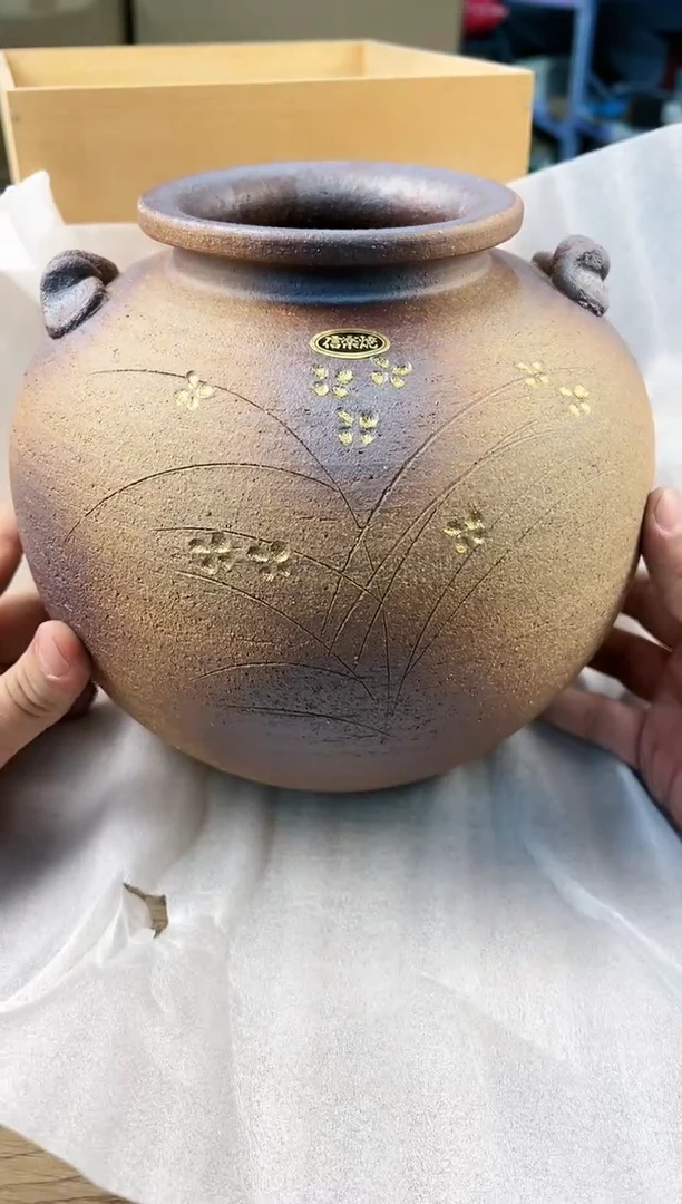 【闪购商品】瓷片046打包不容易，谨慎参拍~~~！