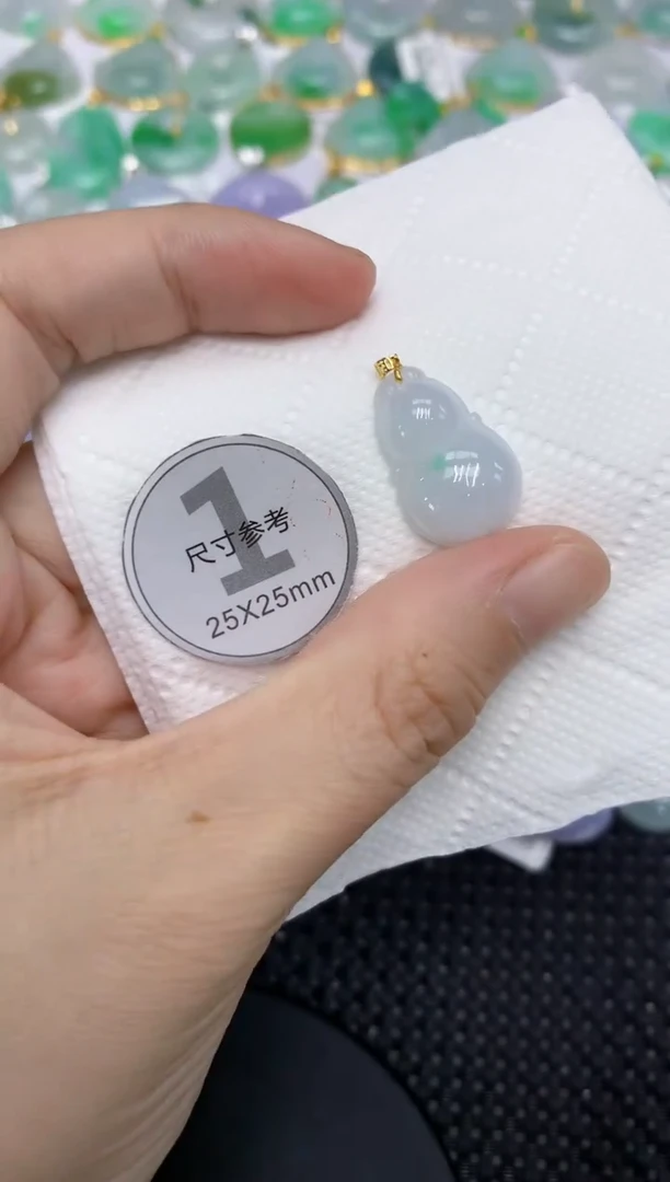 颈饰未镶嵌翡翠1111111