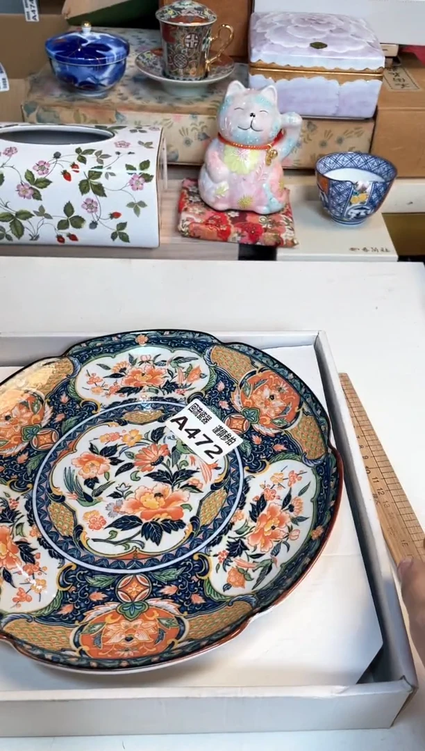 【闪购商品】闪购闪购闪购闪购