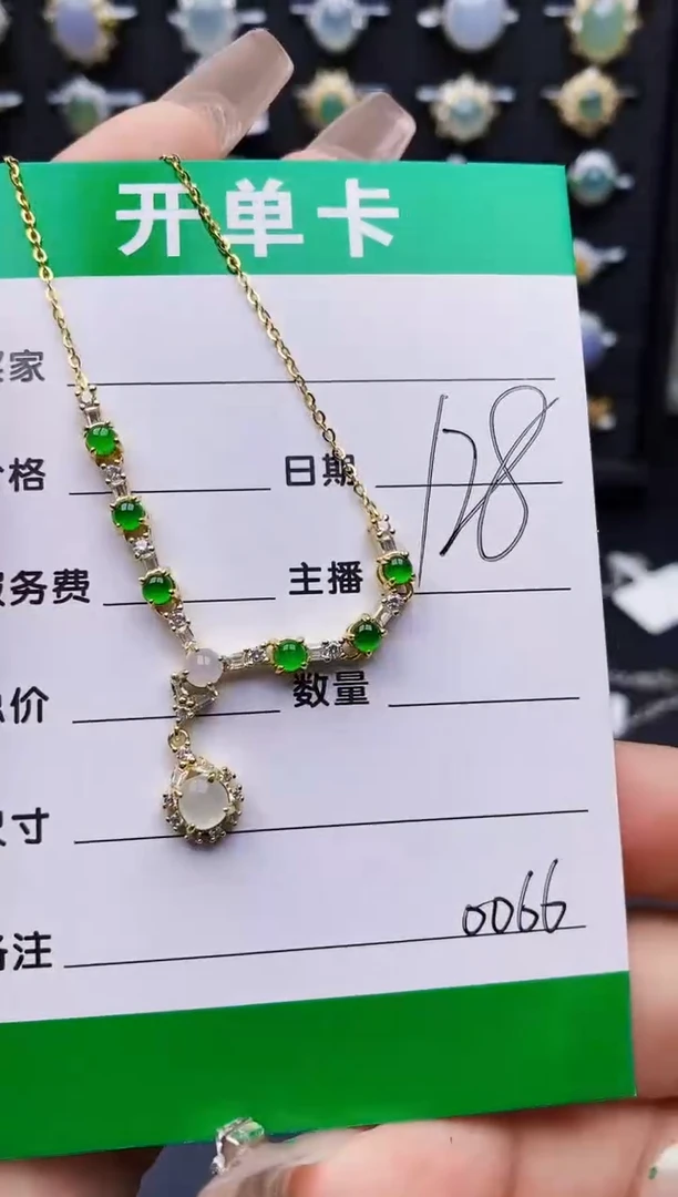 翡翠戒指银S925镶嵌0066