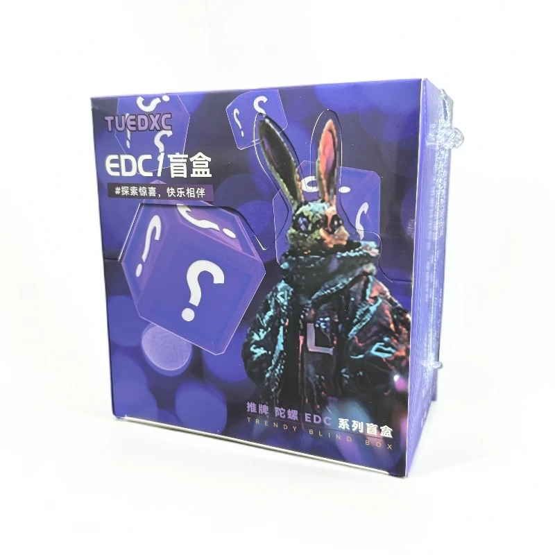 悠悠本U-抬端【盲盒代拆】解压EDC系列盲盒现拍现拆（代拆）