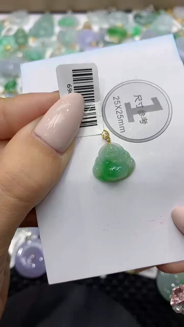 颈饰18K金镶嵌翡翠111111111111
