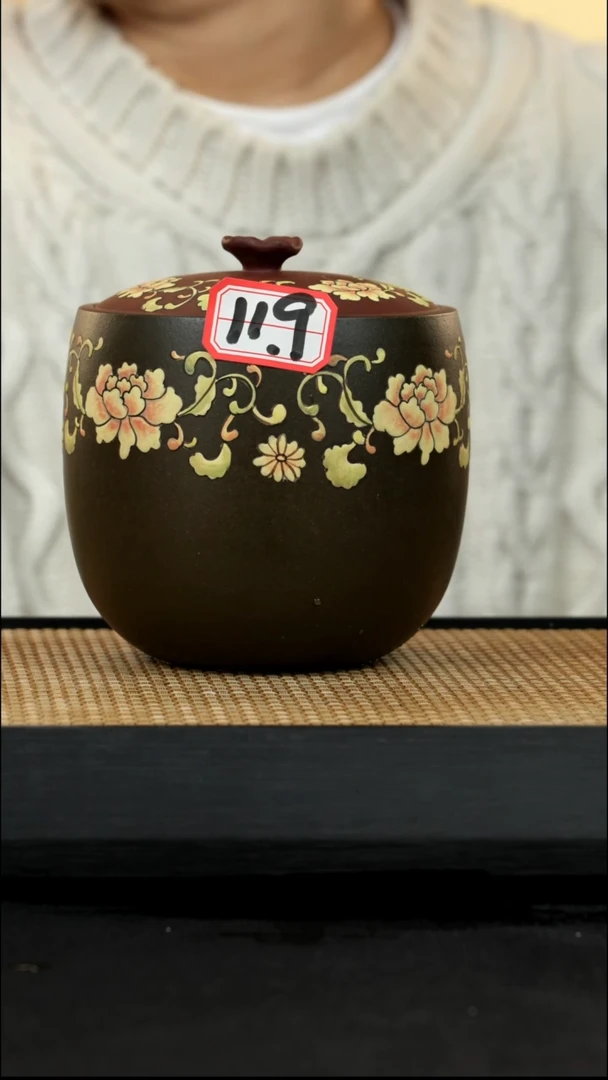 宜兴紫砂壶茶壶119