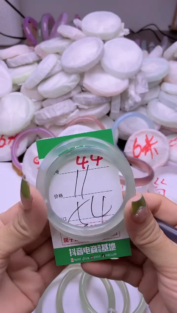 玛瑙/玉髓手镯未镶嵌44