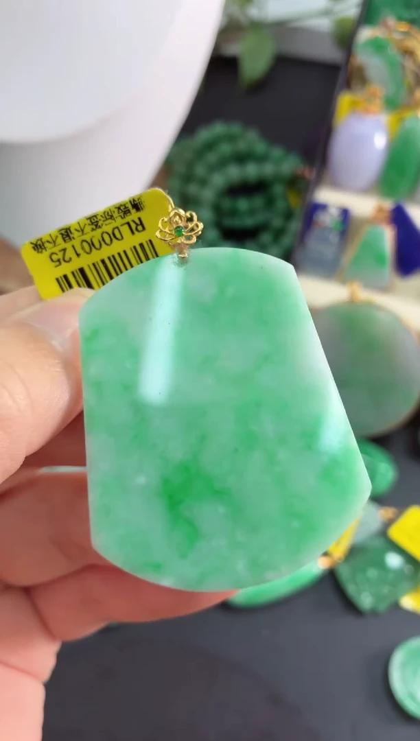 吊坠(不含链)18K金镶嵌翡翠挂件